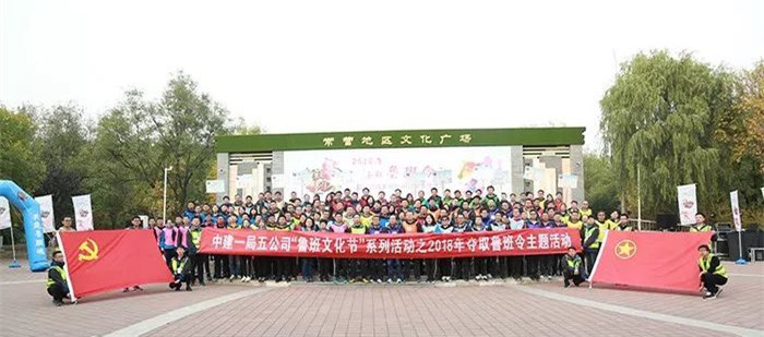 lubanwenhua_副本.jpg