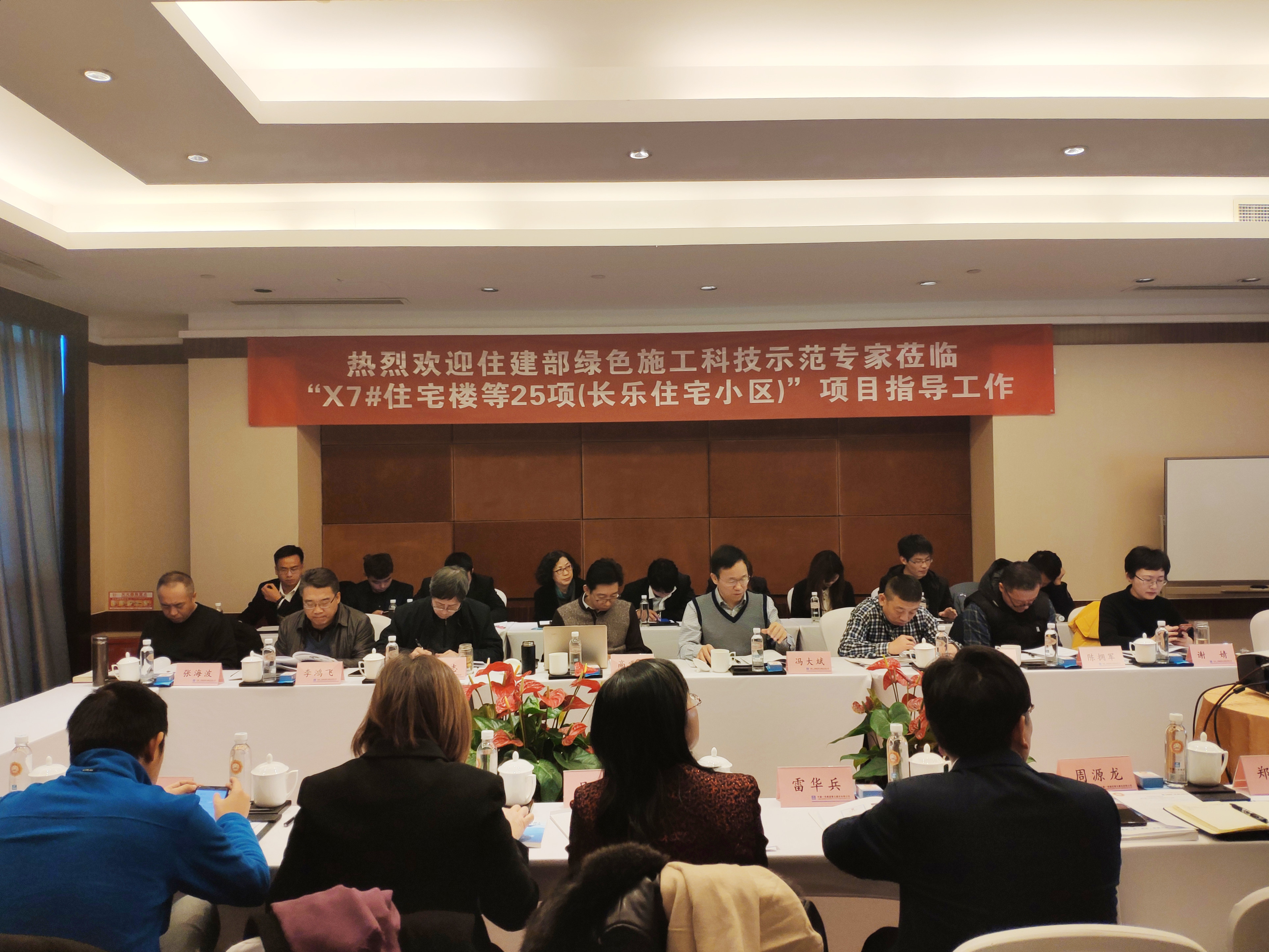 微信图片_20191223101805_副本.jpg 微信图片_20191223101805_副本.jpg