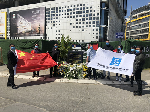 全体成员合影.jpg 全体成员合影.jpg