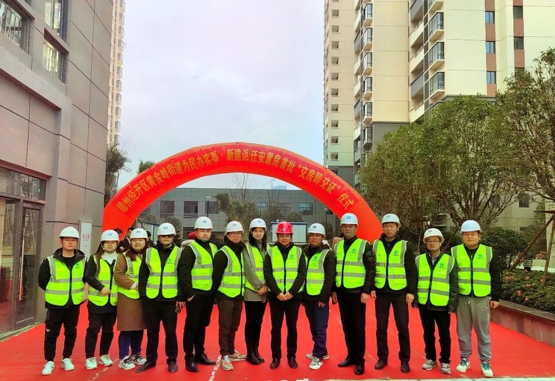 竣工.jpg 竣工.jpg