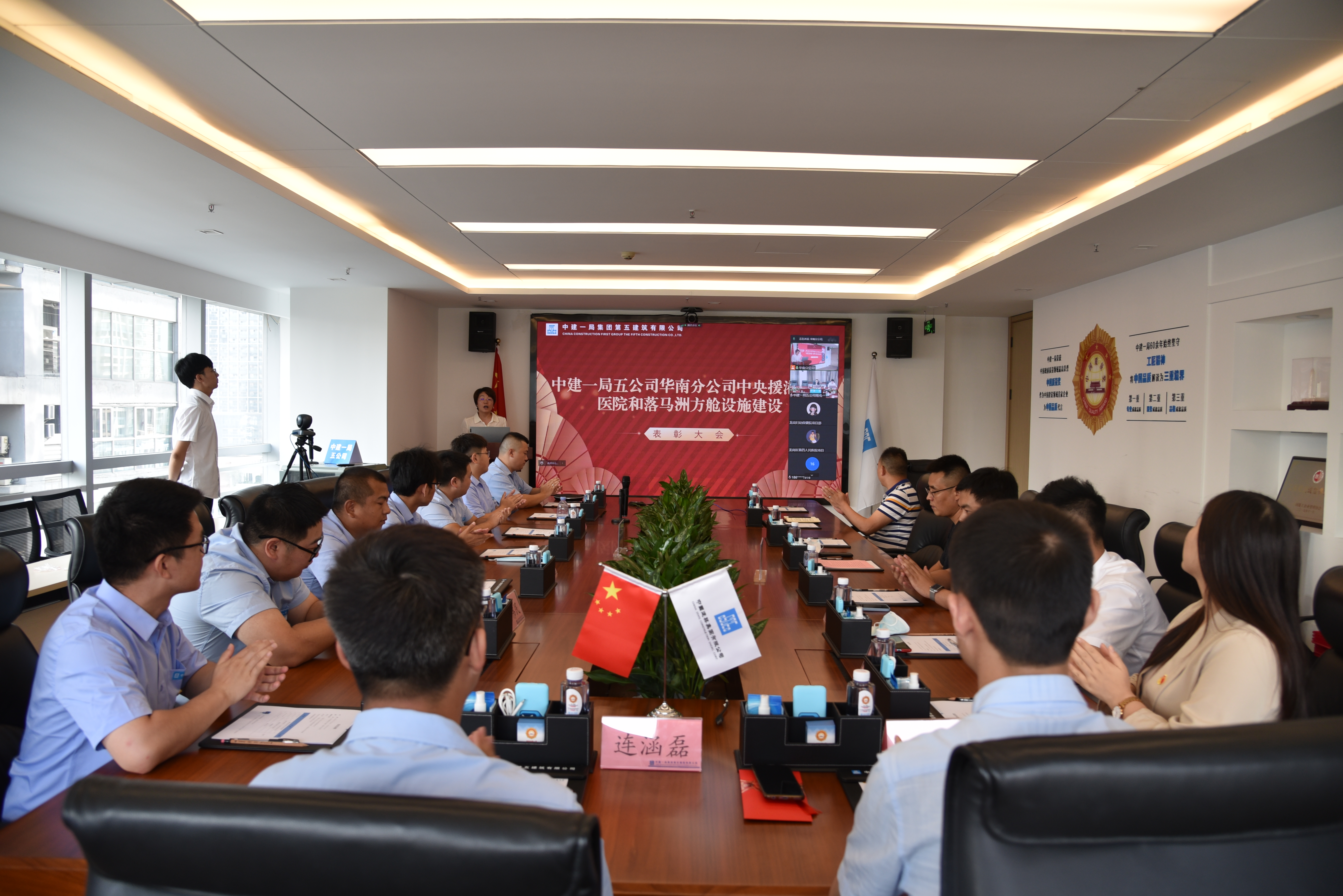 微信图片_20220830153016.jpg